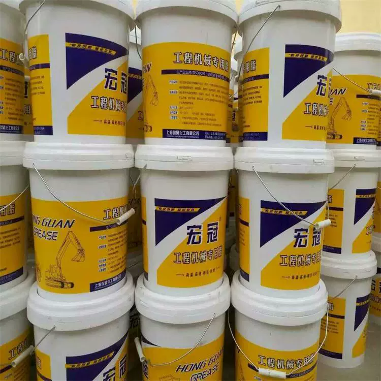 高温润滑脂 挖掘机专用脂 工业黄油  高温黄油 工程机械润滑脂