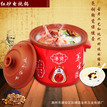 �׿�˹6L�tɰ늟�偼t��ɰ�B�������������������������l����