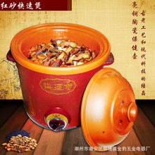 �׿�˹1.5-3.5L�tɰ����늟�� �B��������Ҝ�� ���ÏN��С���