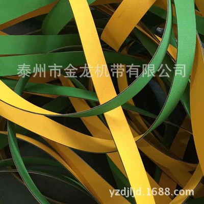 Small-Scale Wholesale, Avtomobil ötürücü kəmərləri