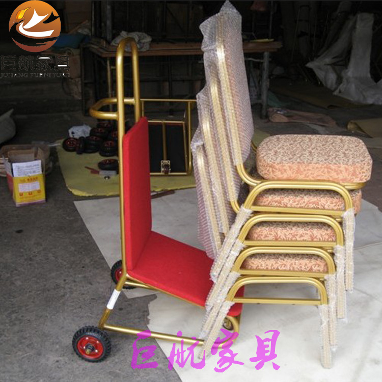 【JH-TC6】金属宴会椅手推车酒店餐厅加厚承重推车批发搬运车手拉