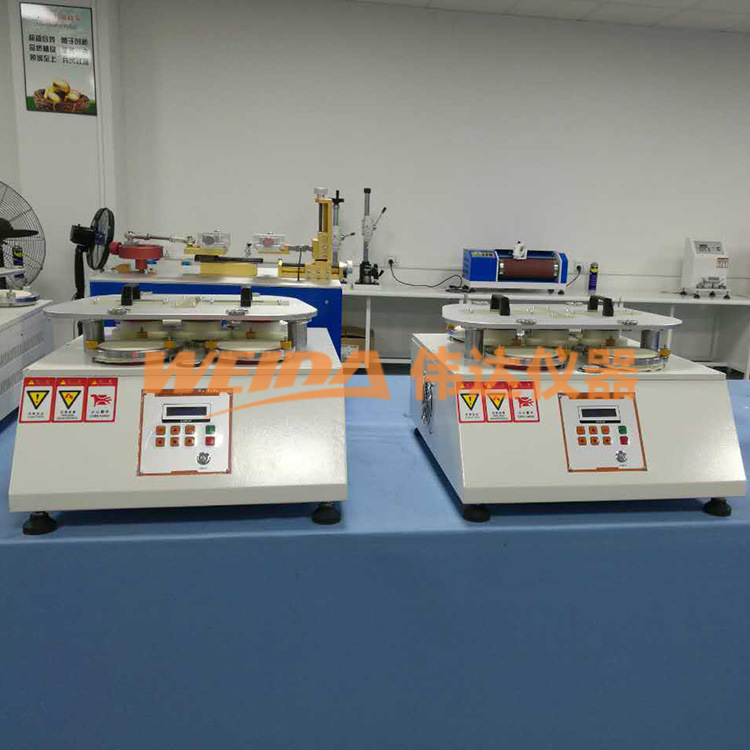 马丁代尔耐磨仪织物起毛起球平磨仪马丁代尔耐磨试验机四六八工位