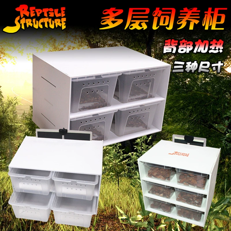 RS гусеничный ящик для кормления комбинированный ящик для кормления Змея Ящерица угол лягушка игрушка Шкаф для разведения змей ведро комбинированный ящик для лазания Бесплатная доставка