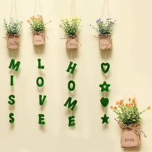 麻布袋小米兰壁挂吊绳创意家居装饰仿真花假花仿真植物盆栽小盆景