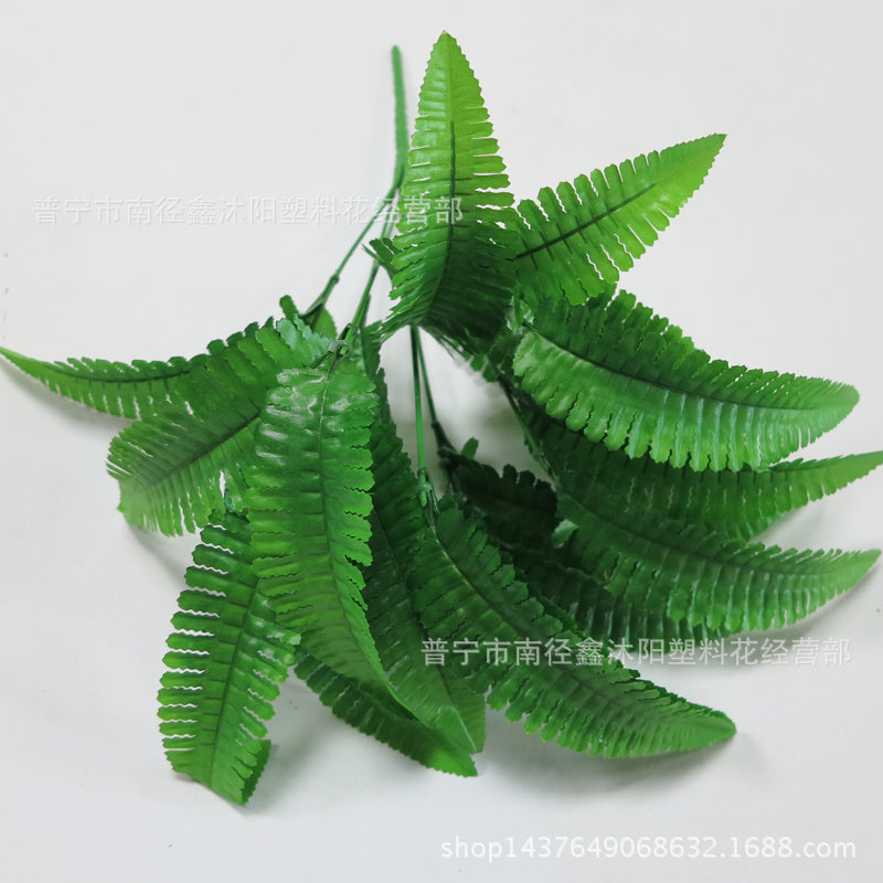 Flor de ingeniería con simulación de flores Hierba persa pequeña simulación de hoja persa flor helecho hoja haz simulación planta accesorios Decoración