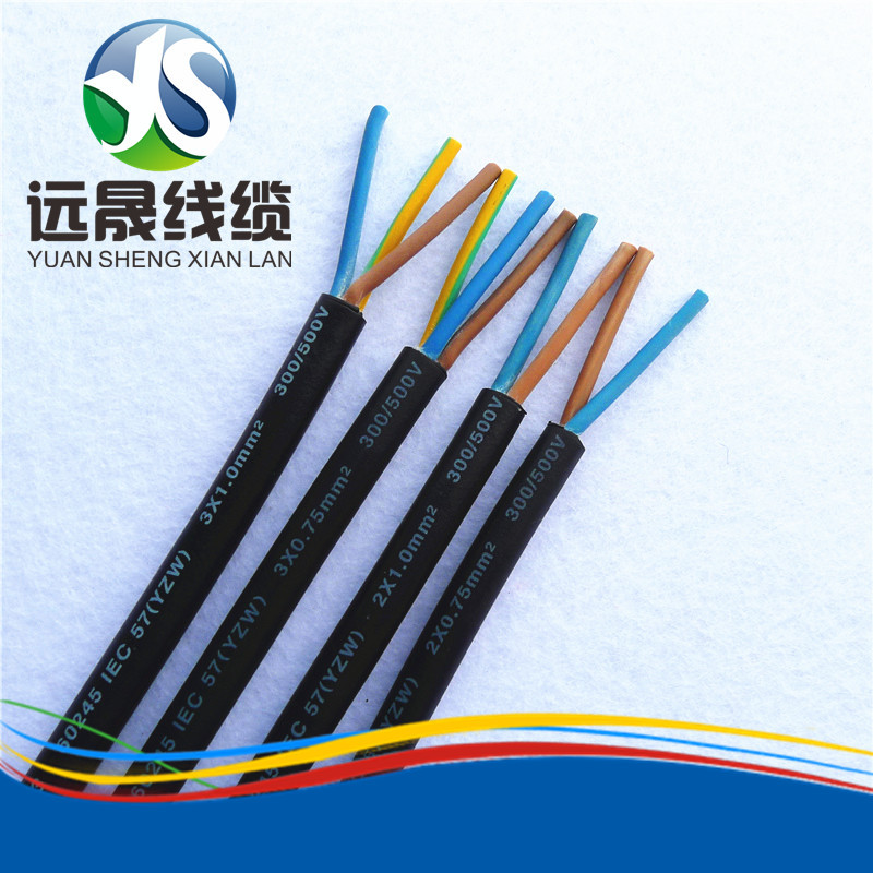 中山恒压防水电源线材工矿灯投光灯电源线材VDE橡胶防水线