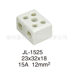 �����S��ֱ�N��λ����մɽӾ���15A���l