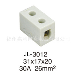 福州厂家供应【瓷接线柱/ 接线座/ 接线端子台】陶瓷件连接器