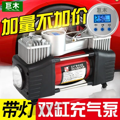cylinder digital display, Diàndòngchē Hava nasosu
