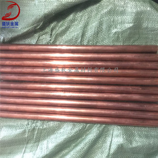 ����C15760�����X�~���� C15760��� C15760�����X��ɢ�����~�Ͻ�