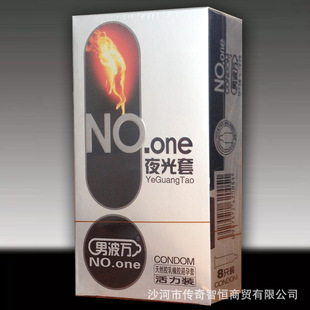 ��ȫ�����l���l/����Ʒ���l�в��f�������Ԅ���؛�C��Ȥҹ����