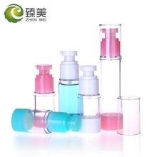 15ml 30ml 50ml真空瓶 乳液瓶 细雾喷雾瓶 化妆品包装 旅行分装瓶