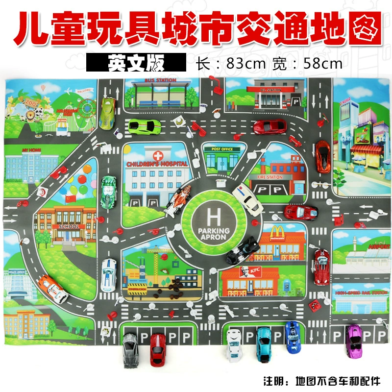 Игрушка, парковка, карта, для импорта, Aliexpress, Amazon, английская версия