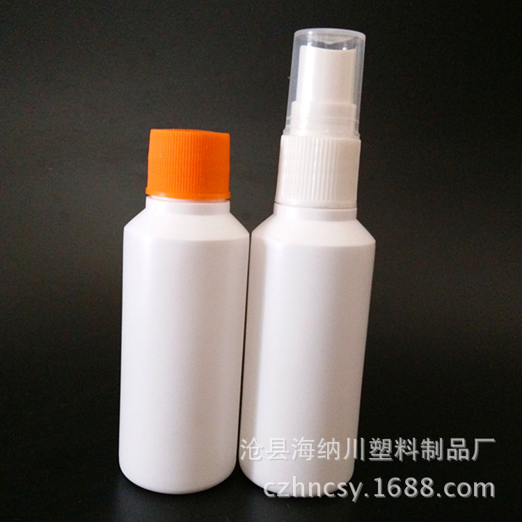 厂家 pe塑料瓶 50ml喷雾瓶 旋转喷雾瓶 液体瓶