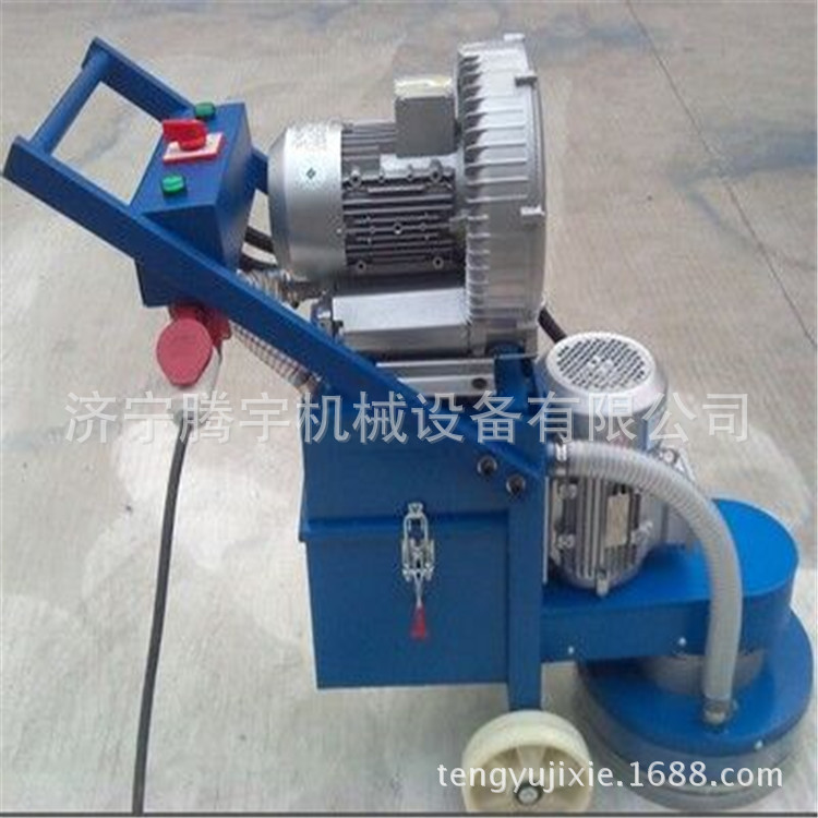 环氧地坪无尘打磨机价旧地坪研磨机卖环氧地坪无尘打磨机多少钱台