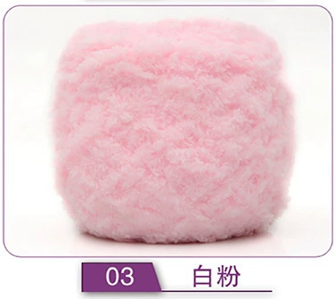 03 white powder