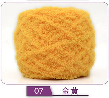07 golden yellow
