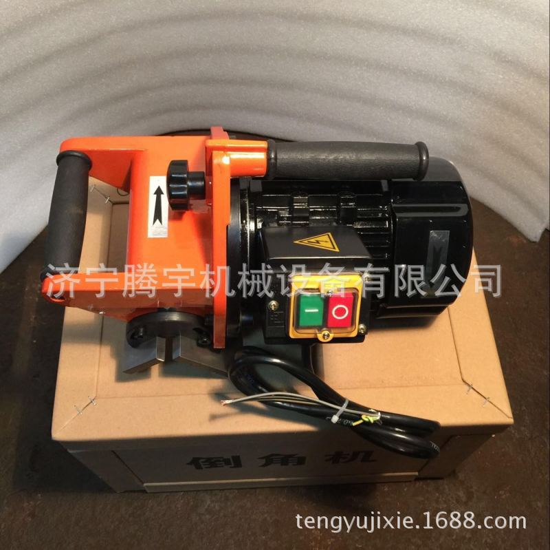 自产自销手提式钢板倒角机厂家 便携式钢板倒角机图 手持式坡口机