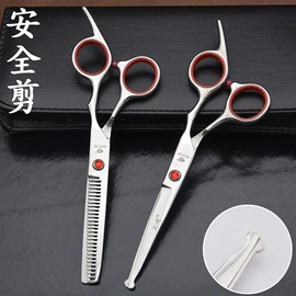 其他剪刀;狗狗清洁;美发剪