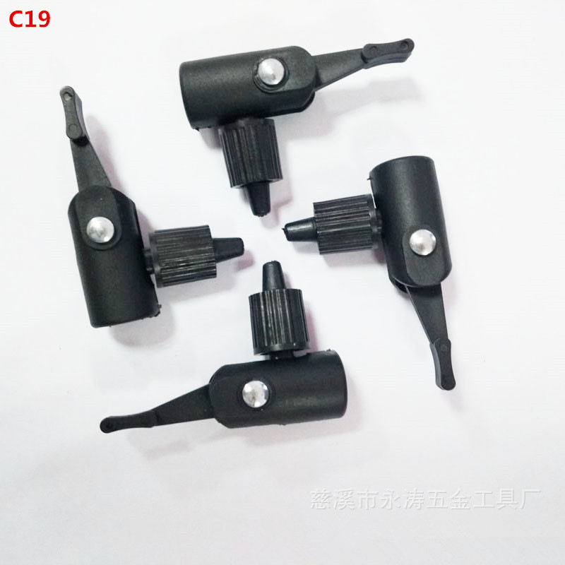 源头厂家供应各类金属气泵配件塑料气泵配件厂家供应现货出售