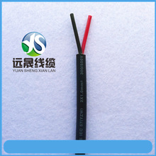 地埋燈壁燈H05RN-F2x1.0平方紅黑兩芯電源連接橡膠線