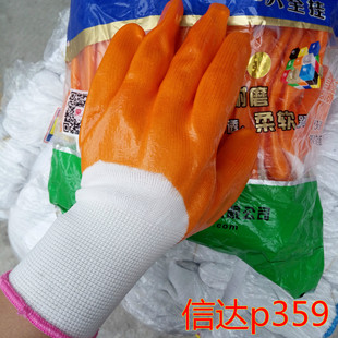����ϵ��֮���_p359�׼��ټt�zpvc��ȫ����ĥ���ͷ����ڱ�����