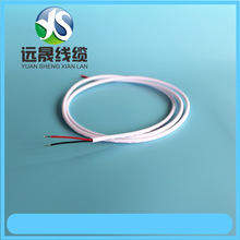 ̨���B�Ӿ� H03VV-F 2*0.5��ɫͲ����