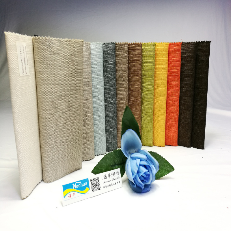 涤纶300D双色阳离子舞龙仿亚麻棉布 欧盟染色标准沙发面料
