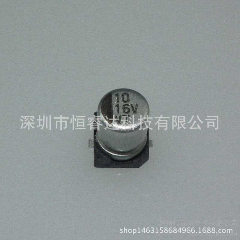 厂家直销全系列贴片铝电解电容4*5.4 4V 56UF 全新正品 105度