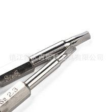 S2�Ͻ�� �� ���������^ 50mm늄����^ 늄��ݽz�������^�LE18