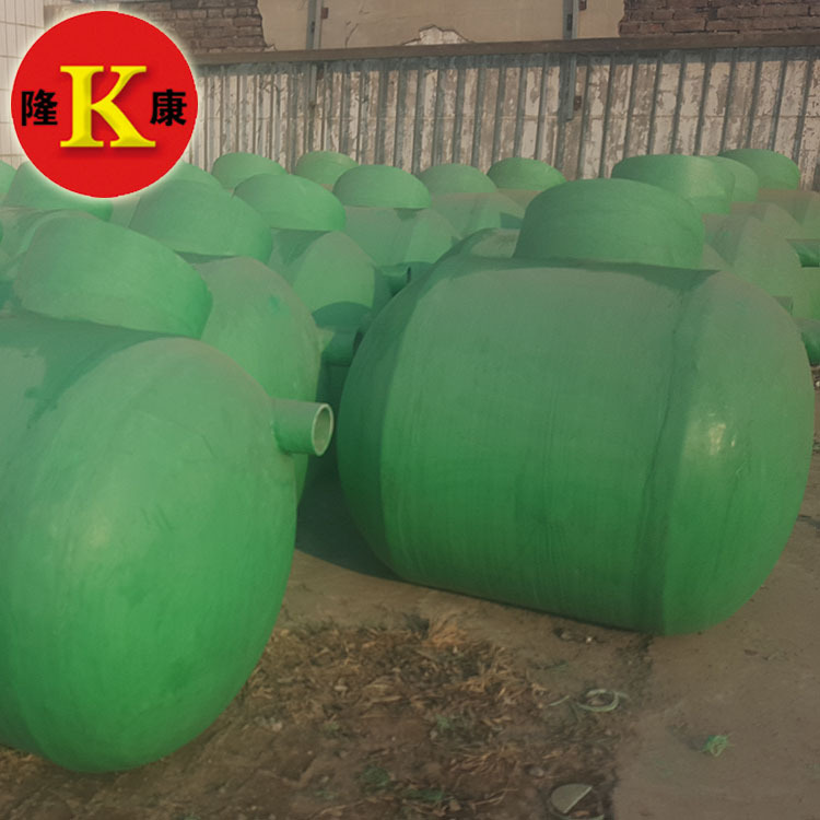 1立方机械玻璃钢缠绕化粪池 内加筋化粪池玻璃钢化粪池