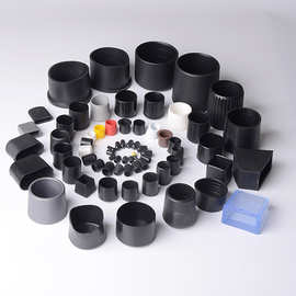厂家供应塑胶零件圆形方形保护套 防滑防划钢管桌椅管外套