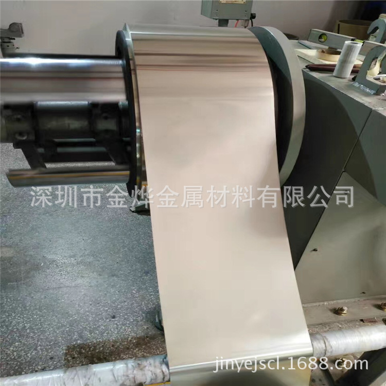 C7521白铜带、白铜板 钥匙、乐器专用白铜带 退火/淬火 白铜棒