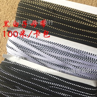 �F؛ 1cm�ڰ��g����ĸ�� ���c�L߅�K �F؛