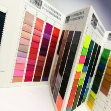 ȫ���󿗻��w170T190T���������������Ӳ����b��������