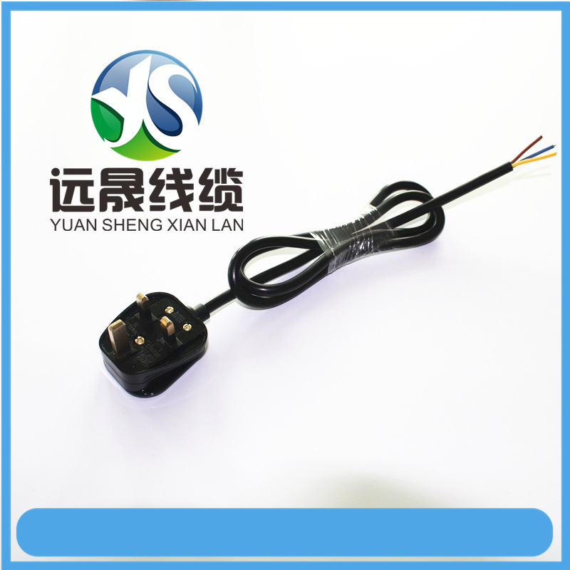 H05RN-F3*0.75电源线英式三脚插头 英国BS插头
