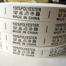 ��]100%POLYESTER���Ї�����ˮϴ��/�̘�/�ɷݘ�/ϴ�O