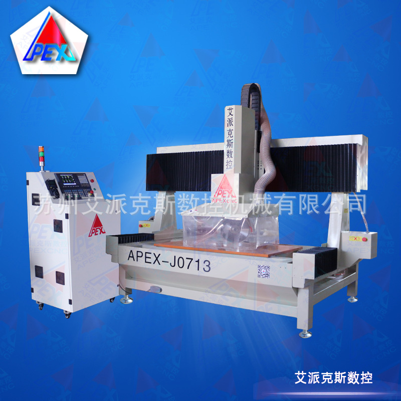 .全自动数控切割异形石材锯片快速加工数控切割机