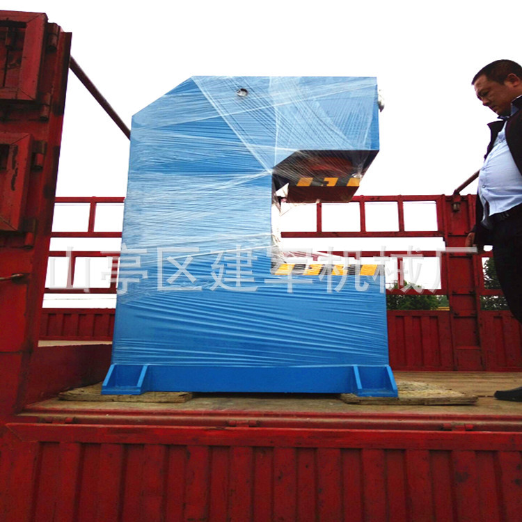 单臂式液压机  40T单柱校直液压机