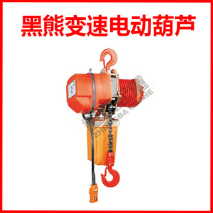 ̨��������׃��늄Ӻ��J/�h�/YS/�ذ�����늄Ӻ��J380V
