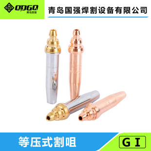 �a��؛ԴG02�ȉ�ʽ��� G03�������ȉ�ʽ��挣�õ��x�Ӹ���