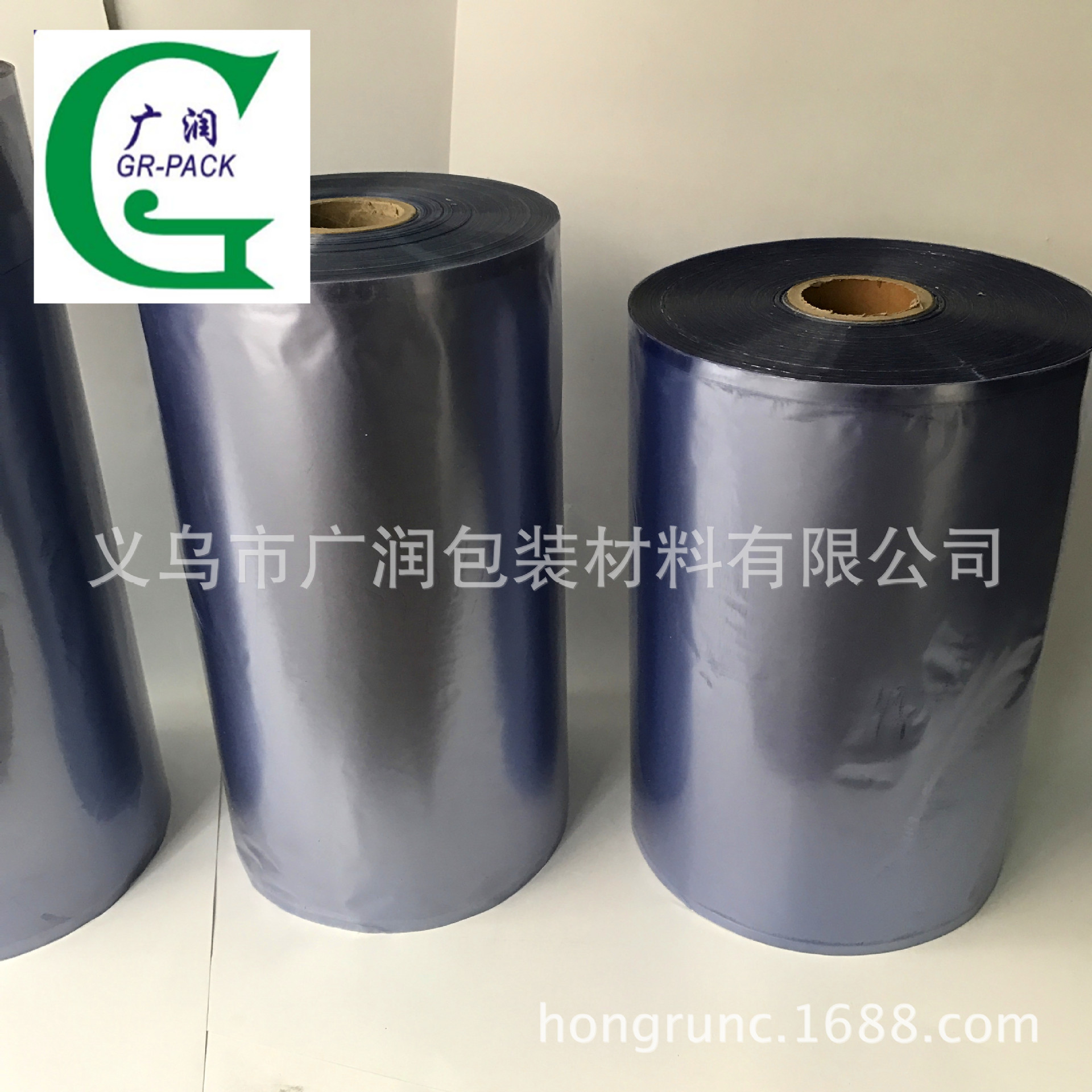 真空贴体膜 12丝吸塑膜 门花贴体薄膜 蓝色贴体膜 窗花包装贴体膜