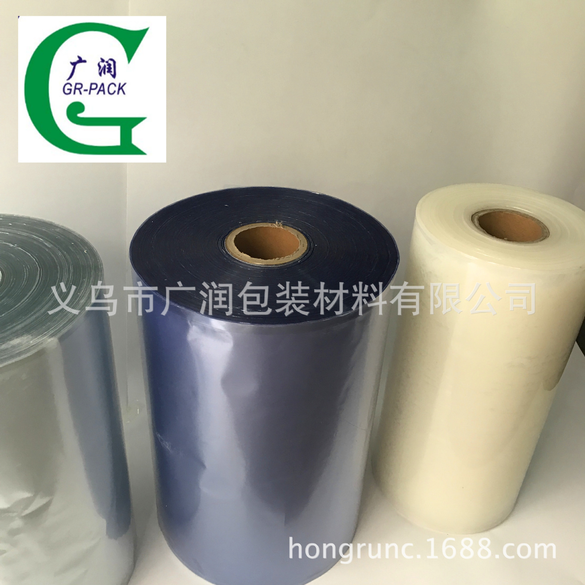 正品 PVC哑光膜 亮光贴体膜 PET贴体膜 亮光贴体包装膜 规格齐全