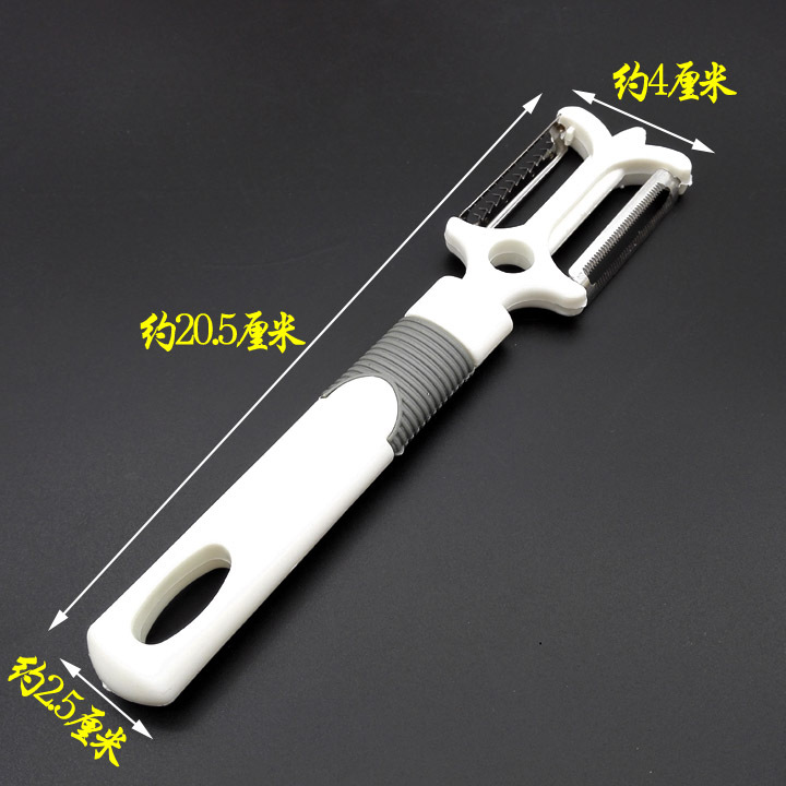 E1 341 935 de doble propósito pelador tirando y cepillado necesidades diarias suministros de cocina suministros domésticos Yiwu 2 yuanes