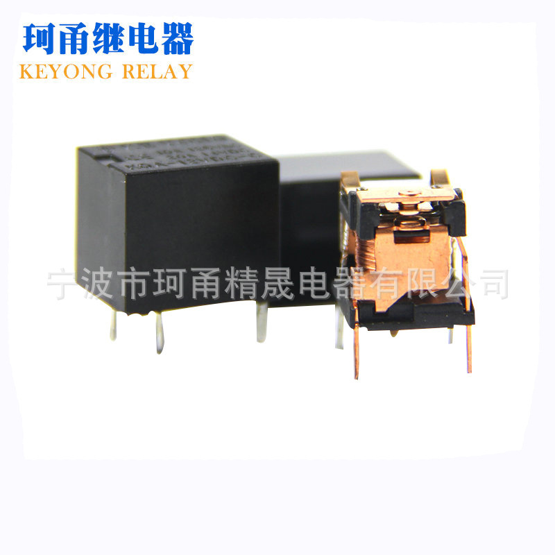 珂甬T74中控防盗继电器 12v防水密封式防盗家电继电器