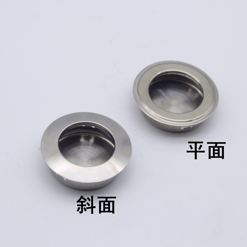ステンレス円形暗取っ手35mm円ボタン手ステルス取っ手家具取っ手埋め込み式暗地取っ手