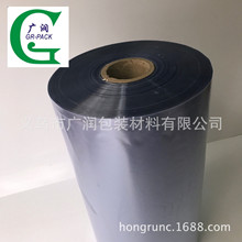 �㽭�V���N�w���b��Ĥ ����Ĥ  �ݽz�N�w���b�C���Ĥ �h���N�wĤ