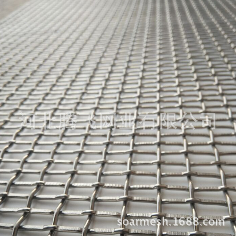 厂家直供 304不锈钢网 不锈钢筛网  不锈钢编织网 不锈钢滤网