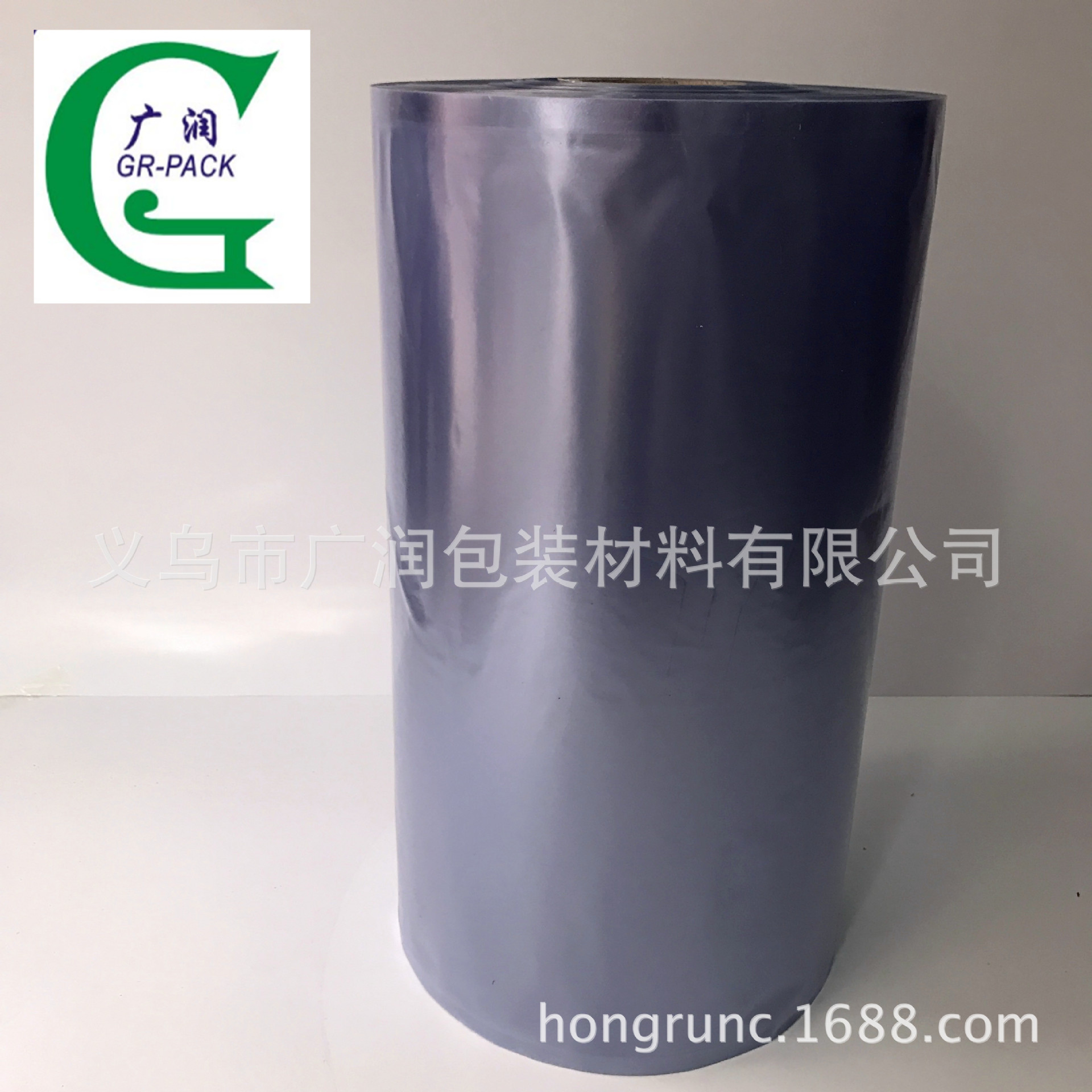 pvc贴体膜 吸塑包装薄膜 贴体包装机专用薄膜 收缩膜450mm6-15丝