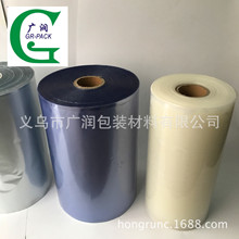 PVCNwĤ ݽzbĤ NwܱĤ PVCNwbĤ NwbĤ